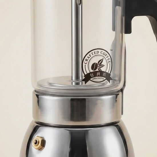 Vidéo de présentation de la cafetière italienne en verre borosilicate et inox compatible induction.